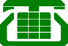 State Government Logo
